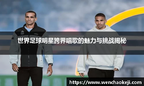 熊猫体育官方网站