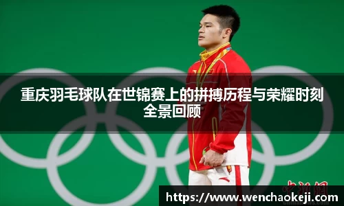 熊猫体育官方网站